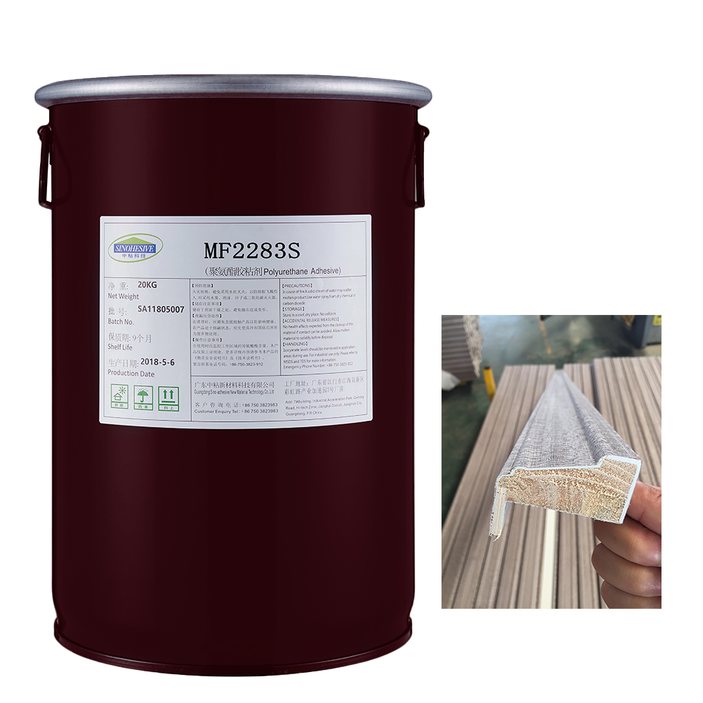 MF2297S Line profiles are coated with hot melt adhesive